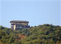 lavasa Architecture